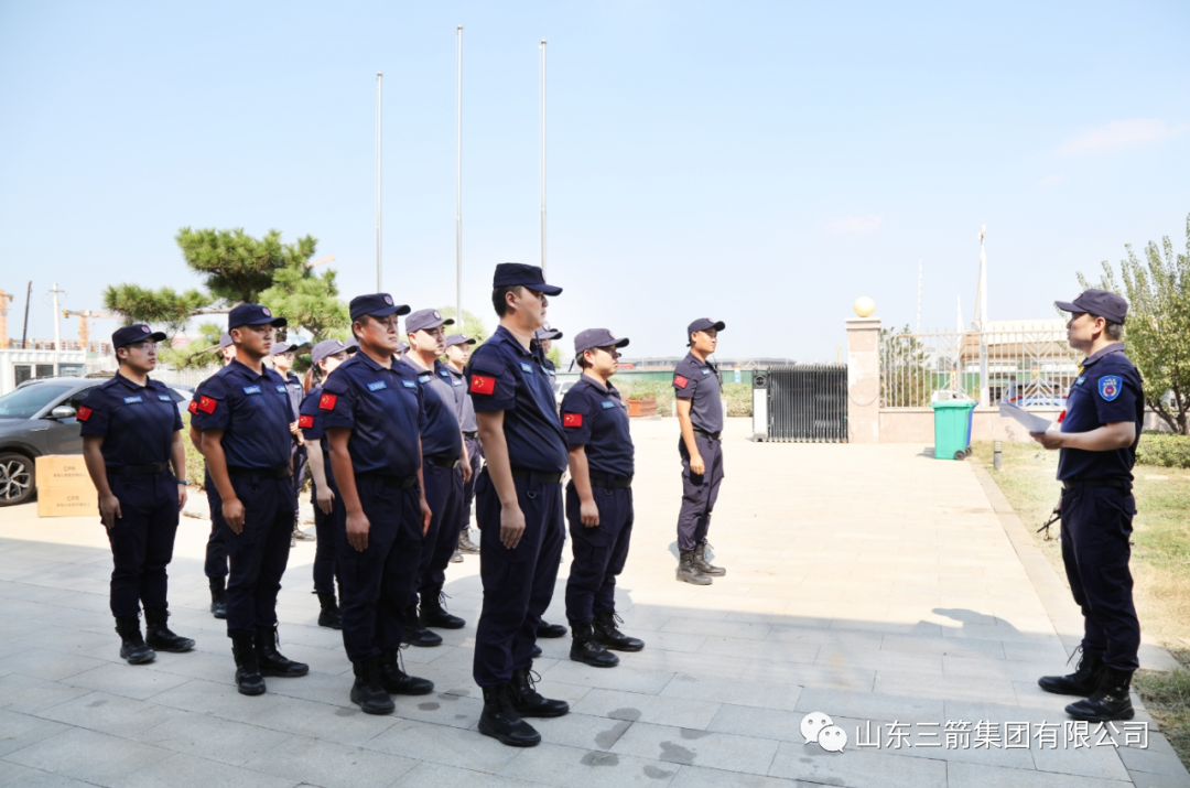 三箭應(yīng)急救援隊組織開展深基坑坍塌應(yīng)急救援演練活動